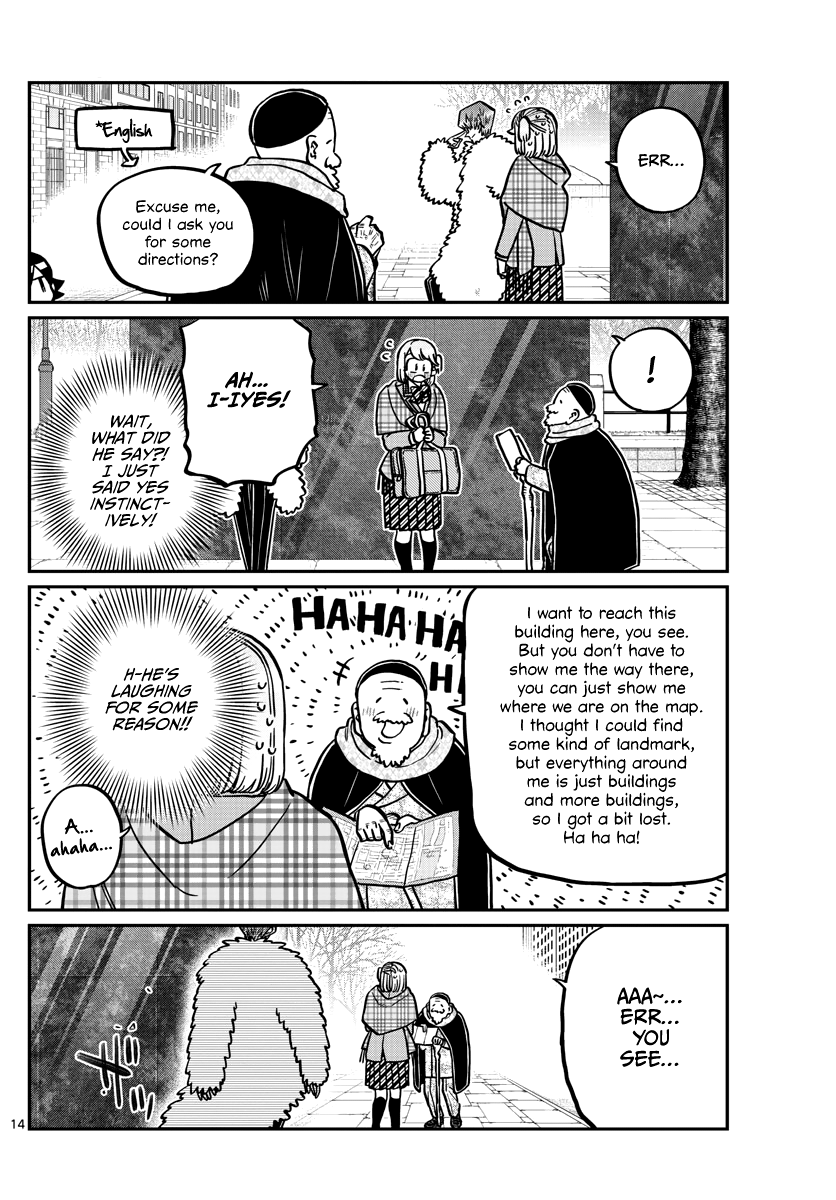 Komi Can